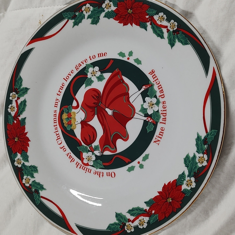 Tienshan fine china deck the halls #9